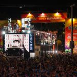 Pré-Caju 2026 divulga programação e promete três dias de grande festa na Orla de Atalaia em Aracaju